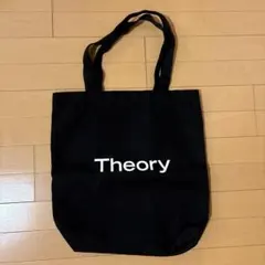 Theory セオリー　トートバッグ 黒 大容量のサムネイル