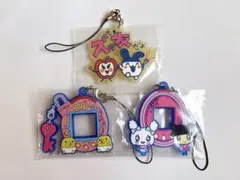 たまごっち一番くじ ラバーチャーム