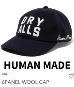 HUMAN MADE 6PANEL WOOL CAP