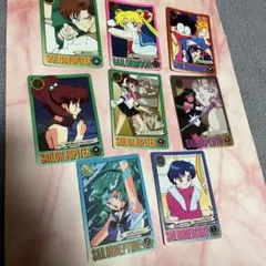 セーラームーン トレーディングカード 8枚セット