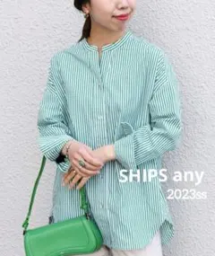 美品✤SHIPS any✤洗える✤ロンドンストライプバンドカラーシャツ✤緑×白のサムネイル