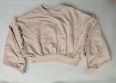 Item thumbnail for item b7d37865-4dd3-4252-a026-bd07545e8b21