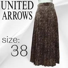 UNITED ARROWS 美品 蛇柄風プリーツスカート 38 裏地付き