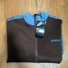 umbro ジャージ ブラウン/ブルー 160サイズ