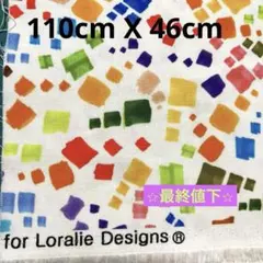 リンちゃん様 リクエスト 3点 まとめ商品