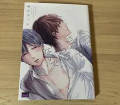 Item thumbnail for item 30472a36-bf20-4913-bd4c-7d6cf6e97b52