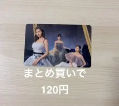 MISAMOmaster piece トレカ　オール