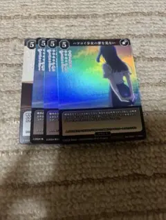 Item thumbnail for item a626eda4-235f-434e-8abc-fc51c5ab7768