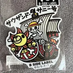 ワンピースステッカーB-SIDE LABEL サウザンドサニー号