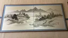 屏風 茶道具 蓬莱山 屏風 茶道具 蓬莱山 - メルカリ