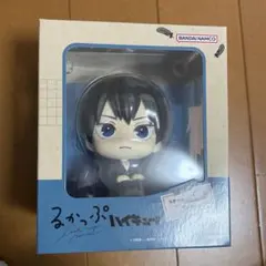 ハイキュー!! るかっぷフィギュア 影山飛雄