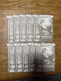 未開封　ホロライブカード　Vジャンプ5月号　付録　限定プロモ　角巻わため　10枚