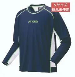 Ｓサイズ　16798Y/018　新品未使用　受注会限定　ロングTシャツ