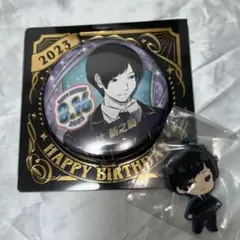 2026年最新】辻新之助 バースデーの人気アイテム - メルカリ