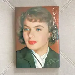 Item thumbnail for item 10c6aceb-636e-41d9-bfe4-f6770d2b64a8