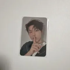 TREASURE JEONGWOO LOVE PULSE