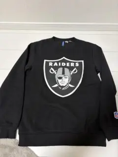 Item thumbnail for item 722a4f3f-99cc-4ac1-9069-8adec4c5abc8