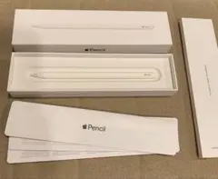 Item thumbnail for item 21e06b85-f5f9-4eaa-9bae-d67e21e13f22