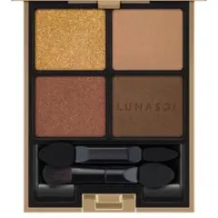 ルナソル アイカラーレーション EX17 限定 アイシャドウ 新品