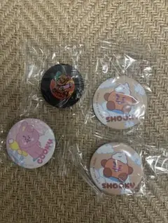 くら寿司　BT21コラボ　まとめ売り