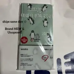 さ