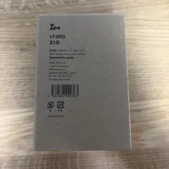 【zanearts】ZIG LT-003 ランタンのサムネイル