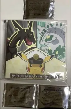 Item thumbnail for item 3ae2eb74-dcce-422c-9e44-41520bc089fd