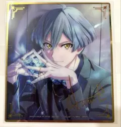 アイナナ ポストカード 記念日 亥清悠 | Mercari