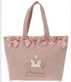 メゾンドフルール　マロンクリーム　りぼん　トートバッグ　青木美沙子