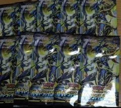 tmas様 リクエスト 2点 まとめ商品