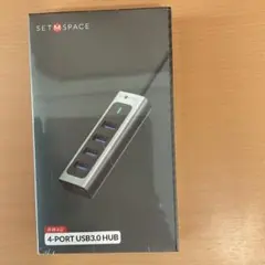 SET M SPACE USBハブ