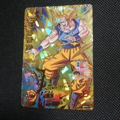 スーパードラゴンボールヒーローズ Rカード 孫悟空H7-10