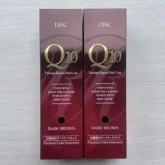 ひめしゃら様 リクエスト 2点 まとめ商品