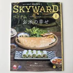 Item thumbnail for item 627d6fcd-c7c1-43b8-8312-b6791201313f