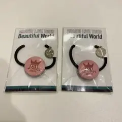 嵐　Beautiful World【櫻井】会場限定　ヘアゴム