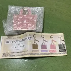 ジルシチュアート　フリルトート　メタルキーホルダー