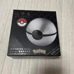 2025年最新】ハナヤマはずるの人気アイテム - メルカリ