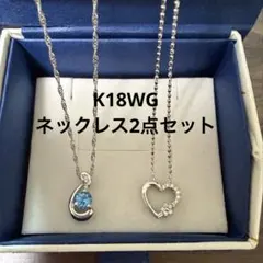 ✨極美品✨grosse グロッセ ミニフリンジ&ラリュンヌ ネックレス 