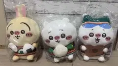 ちいかわ　エニマイくじ