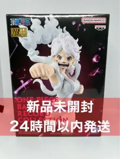 ワンピース BATTLE RECORD COLLECTION ジュエリー・ボニー