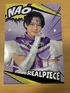 Item thumbnail for item bb86e579-496f-4646-b668-333c430293b4