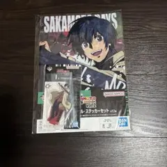 サカモトデイズ 一番くじVol.2 南雲セット3枚目おまけあり