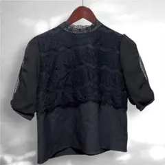 Item thumbnail for item 584c3a54-47f8-4027-b5ea-20c2a4ed2994