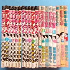 2025年最新】フリテンくん/の人気アイテム - メルカリ