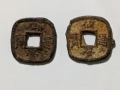 2025年最新】仙台通宝の人気アイテム - メルカリ