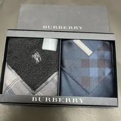 BURBERRY ハンカチ 2枚セット ネイビー グレー