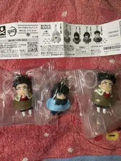 鬼滅の刃 キャラばんちょうこう めじるしマスコット 3個セット
