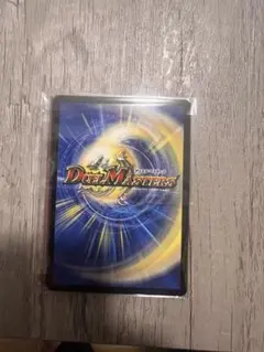 2026年最新】デュエル・マスターズ DXカードスリーブ カード裏面ver.の