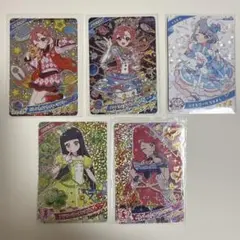 ひみつのアイプリ　裏面の白かけ有