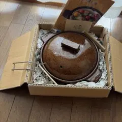 STAUB スチーマーセット 両手鍋 鋳物ホーロー 26cm オレンジ - メルカリ